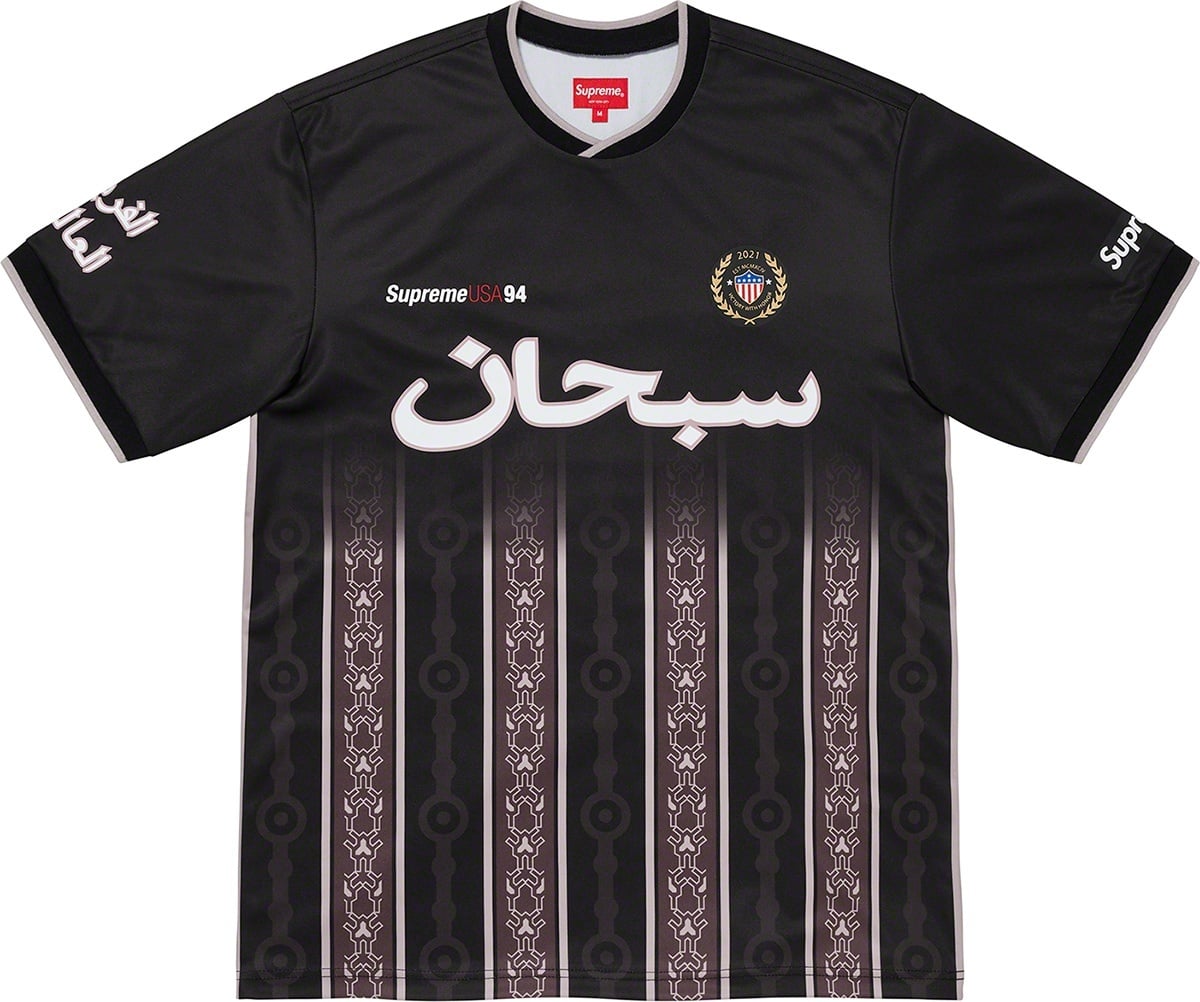Arabic Logo Soccer Jersey view 4